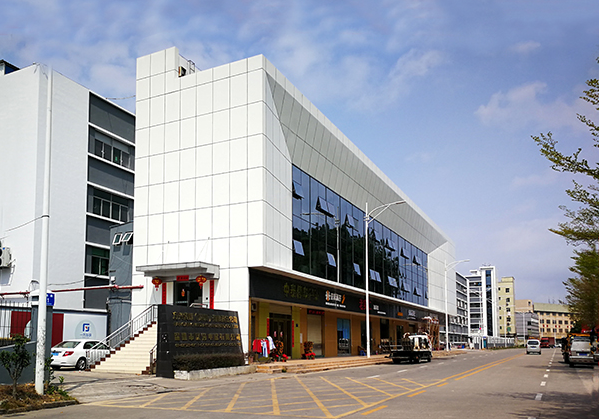 海淀住宅公寓幕墙修缮