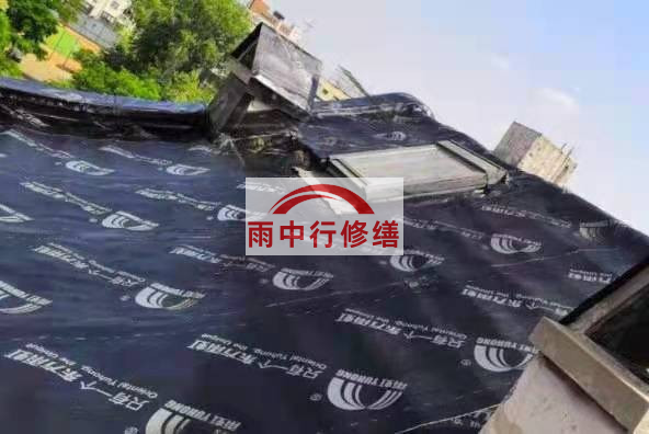 海淀屋面防水材料选用常见问题